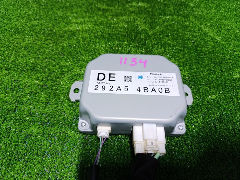 Блок управления рулевой рейкой, 1200 рублей, Фроловское