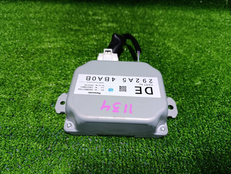 Блок управления рулевой рейкой, 1200 рублей, Фроловское