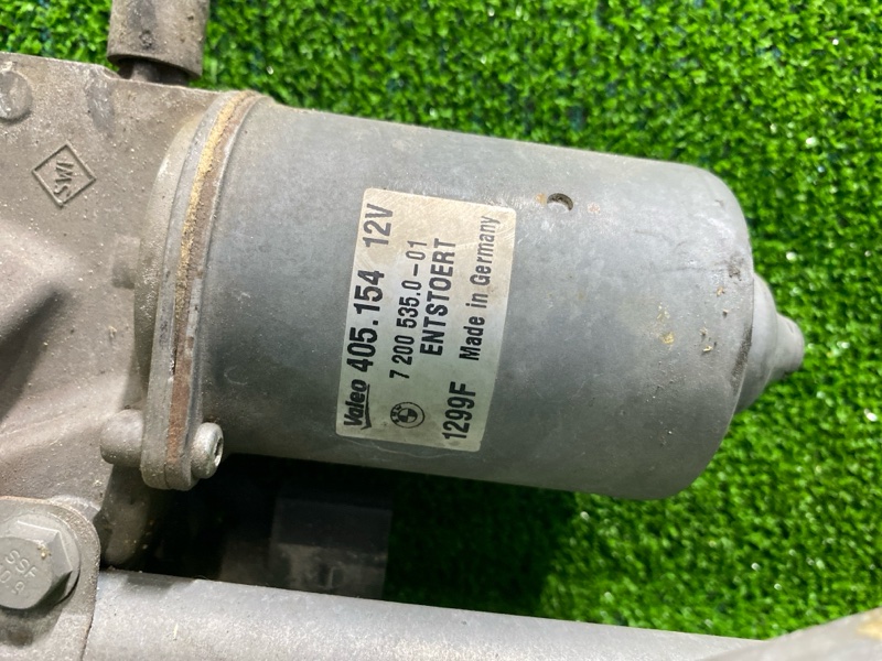 Трапеция дворников, 16000 рублей, Фроловское