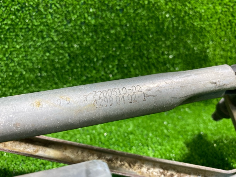 Трапеция дворников, 16000 рублей, Фроловское