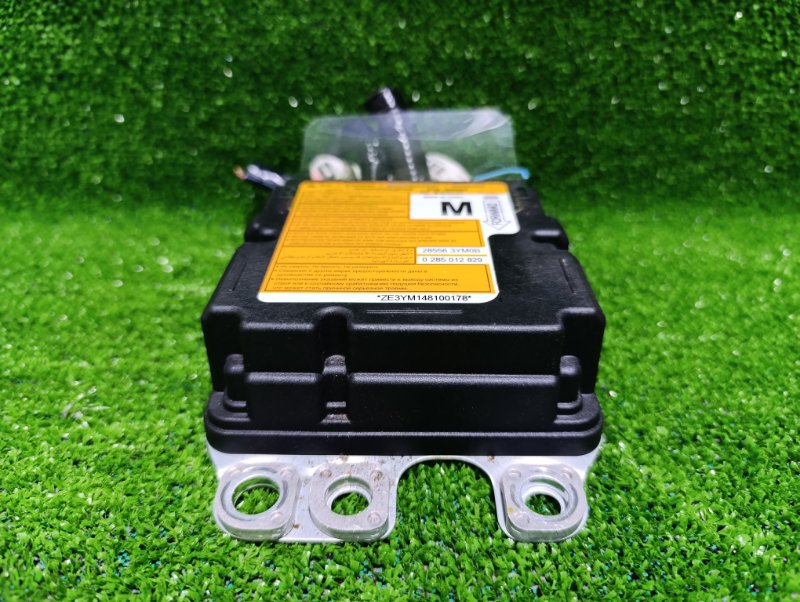 Блок управления SRS, 4500 рублей, Фроловское