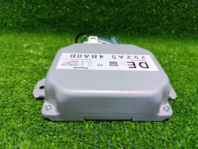 Блок управления рулевой рейкой, 1100 рублей, Фроловское