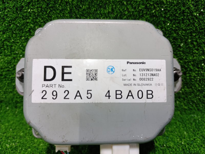 Блок управления рулевой рейкой, 1100 рублей, Фроловское