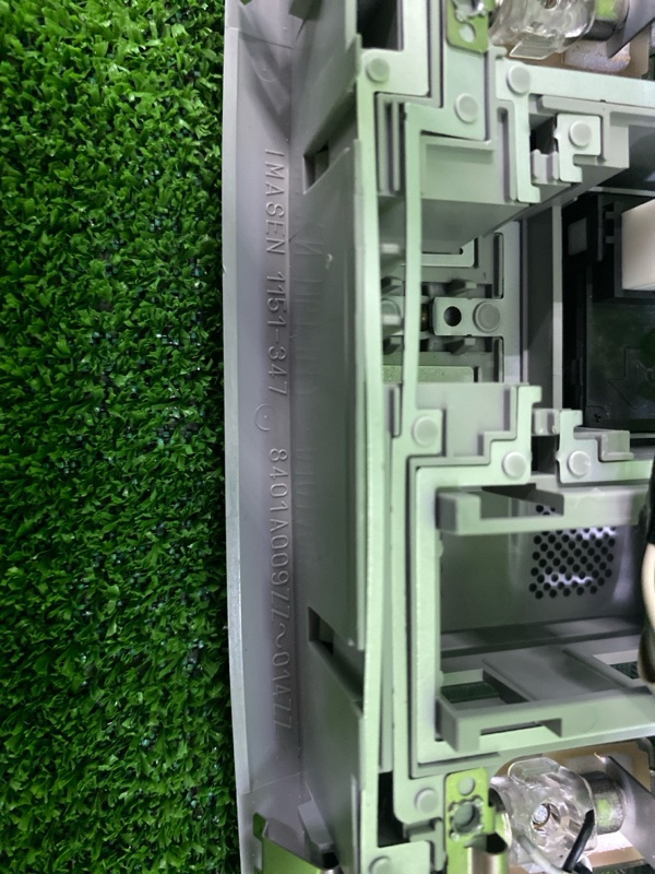 Плафон подсветки салона, 1200 рублей, Фроловское