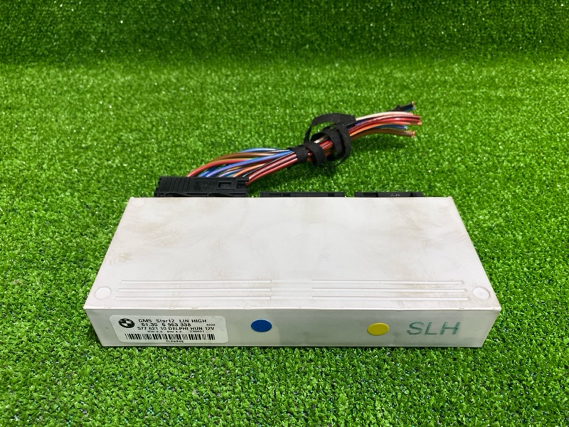 Блок комфорта, 1800 рублей, Фроловское