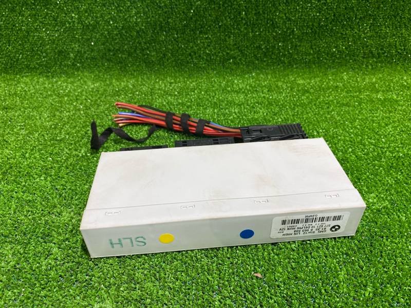 Блок комфорта, 1800 рублей, Фроловское