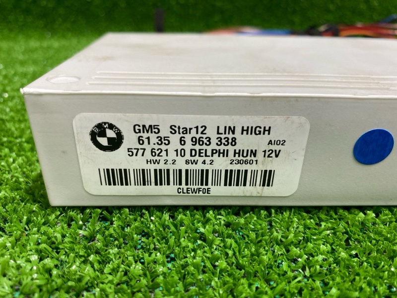 Блок комфорта, 1800 рублей, Фроловское