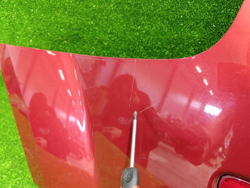 Клык бампера, 5000 рублей, Фроловское