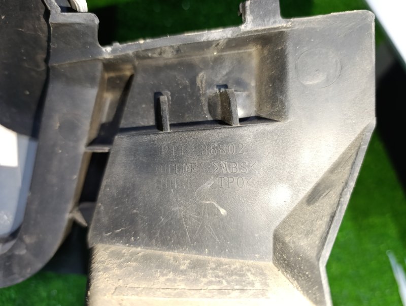 Решетка радиатора, 12000 рублей, Фроловское