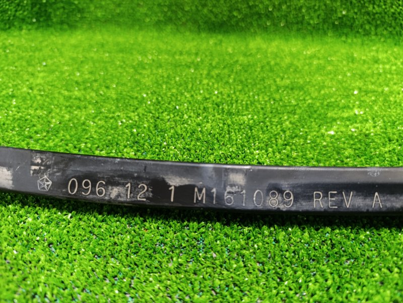 Усилитель бампера, 6000 рублей, Фроловское