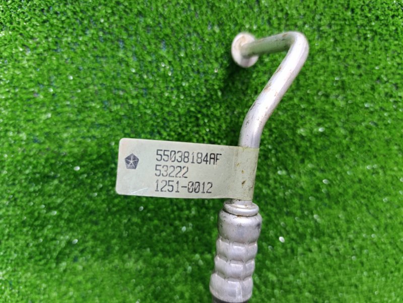 Трубка кондиционера, 4000 рублей, Фроловское