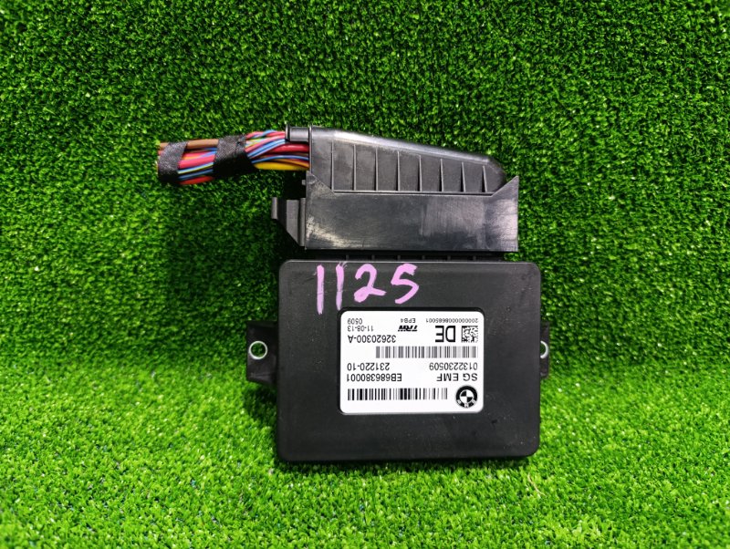 Блок управления стояночным тормозом, 1000 рублей, Фроловское