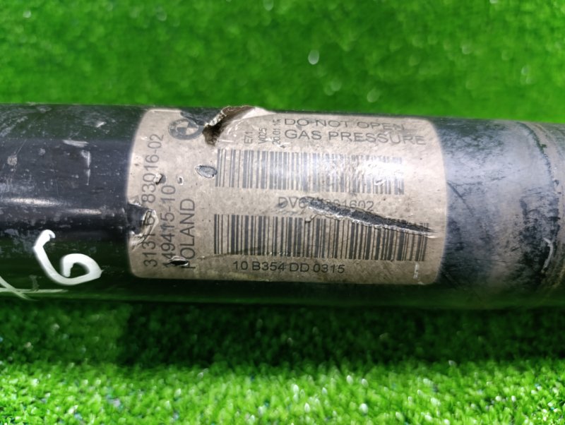 Амортизатор, 9000 рублей, Фроловское