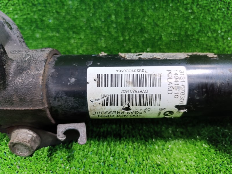 Амортизатор, 8000 рублей, Фроловское