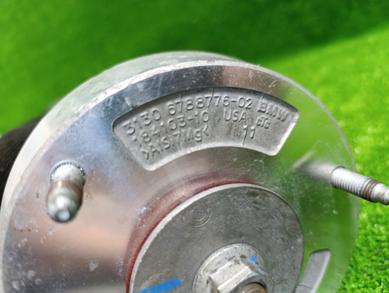 Амортизатор, 8000 рублей, Фроловское