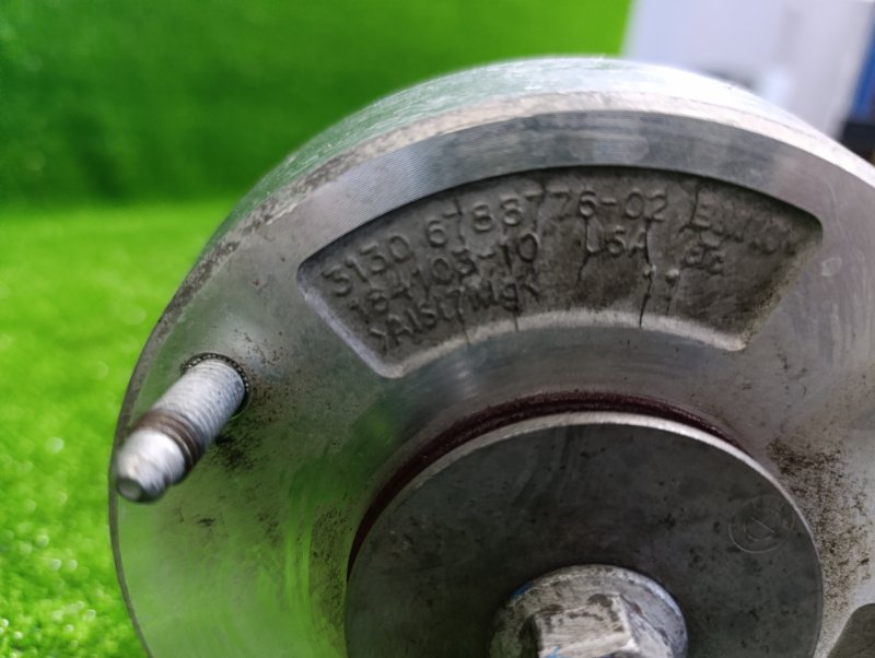 Амортизатор, 8000 рублей, Фроловское