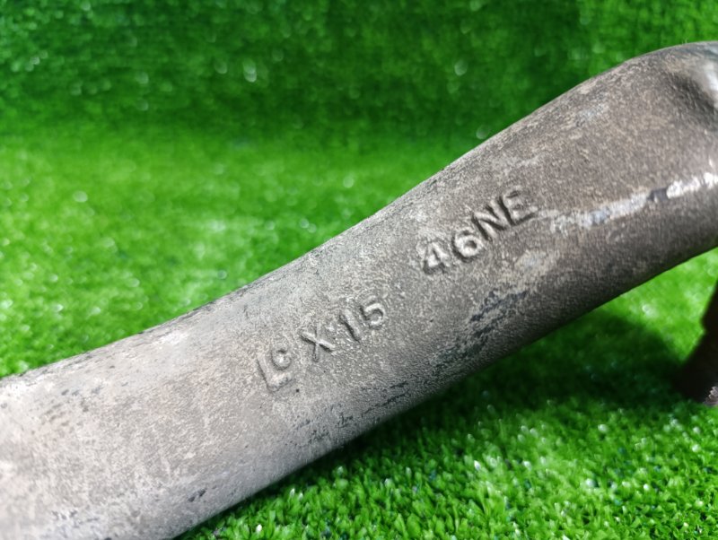 Рычаг подвески, 4500 рублей, Фроловское