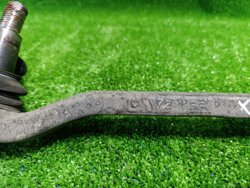 Рычаг подвески нижний, 2500 рублей, Фроловское