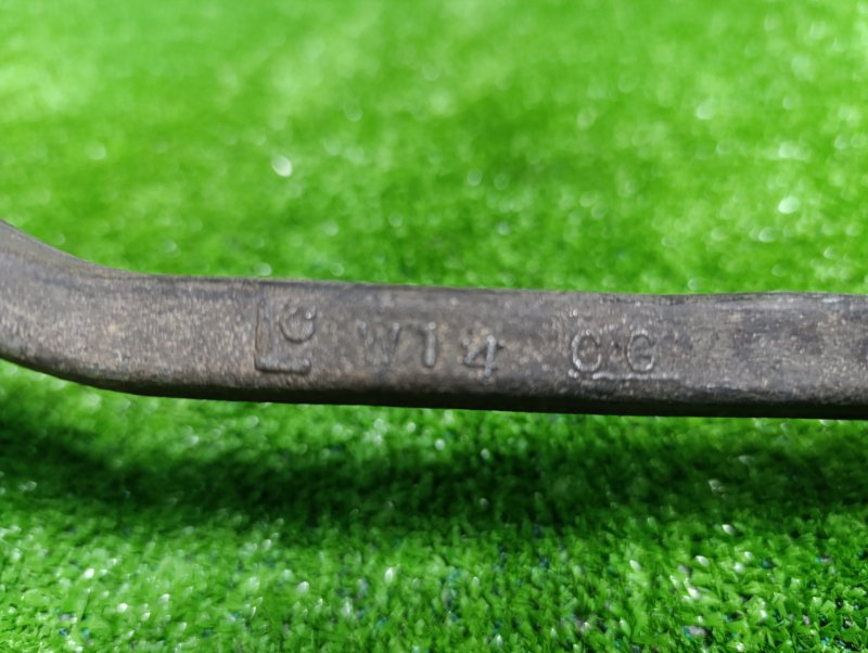 Рычаг подвески нижний, 2500 рублей, Фроловское