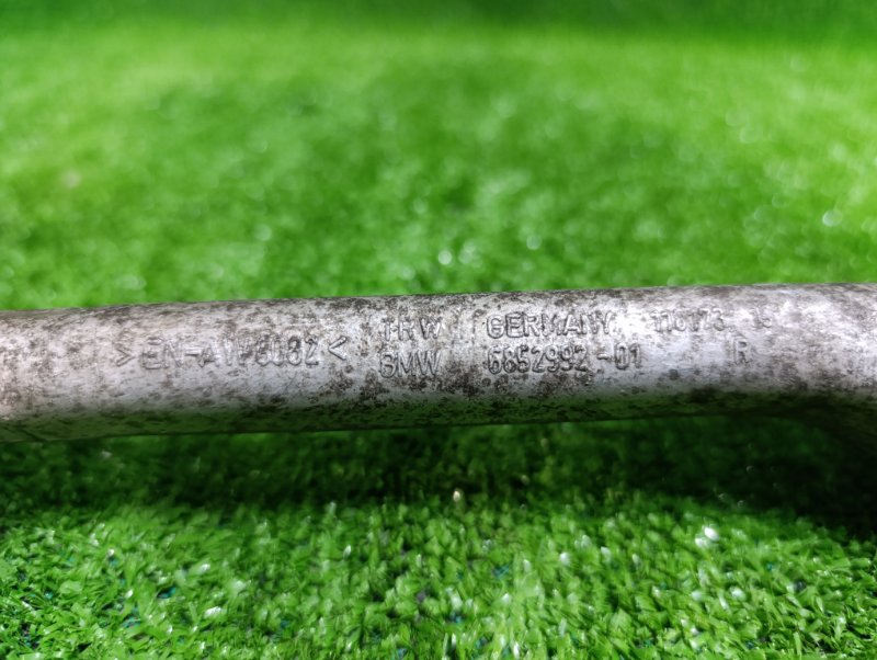 Рычаг подвески, 2000 рублей, Фроловское