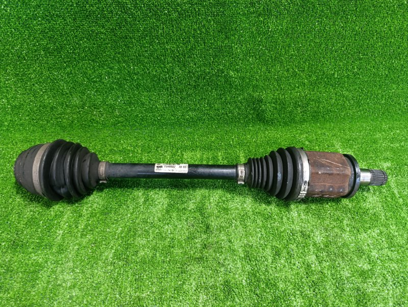 Привод, 12000 рублей, Фроловское