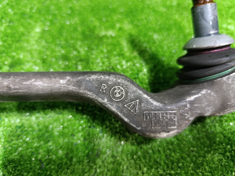 Рычаг подвески, 2000 рублей, Фроловское