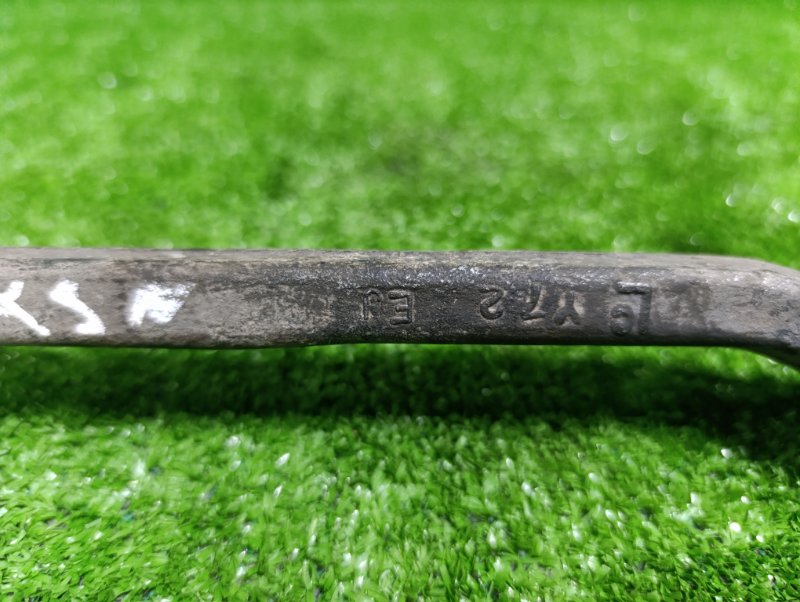 Рычаг подвески, 2500 рублей, Фроловское