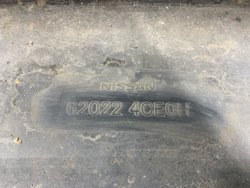 Бампер, 44900 рублей, Фроловское