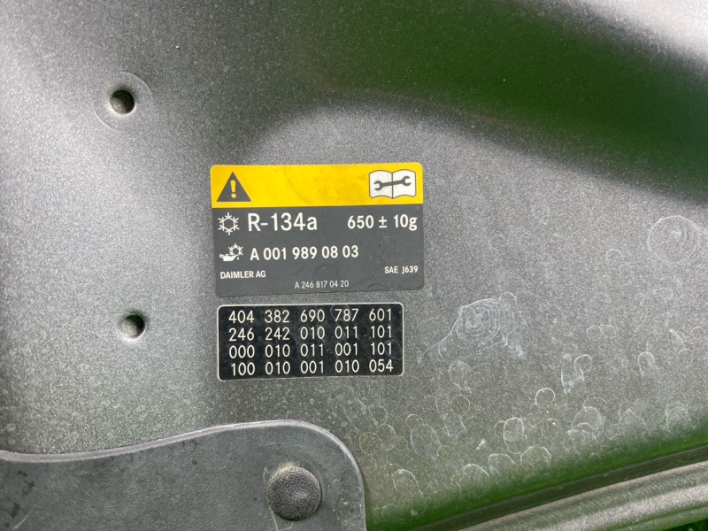 Капот, 25000 рублей, Фроловское