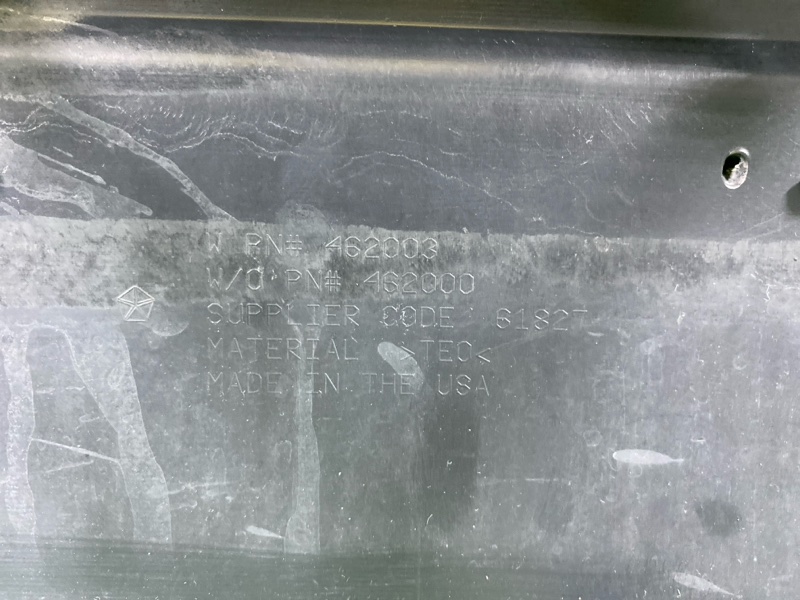 Бампер, 55000 рублей, Фроловское