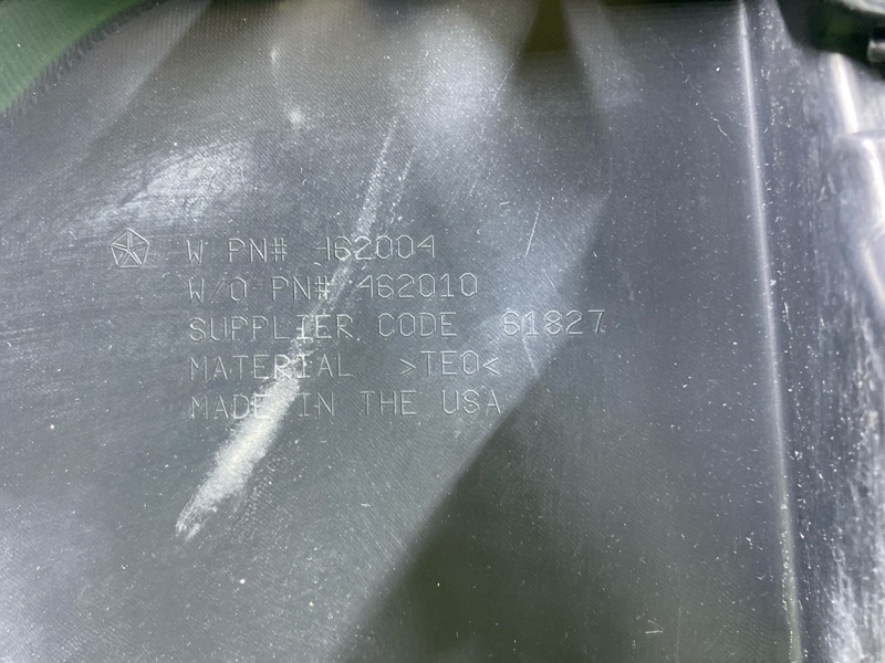 Бампер, 55000 рублей, Фроловское