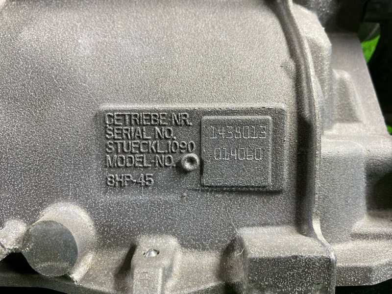 АКПП, 65000 рублей, Фроловское