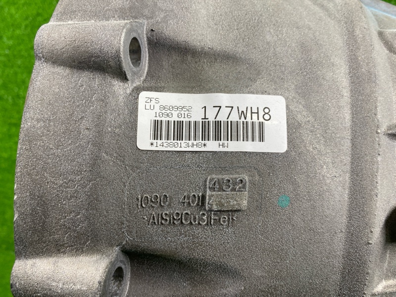 АКПП, 65000 рублей, Фроловское