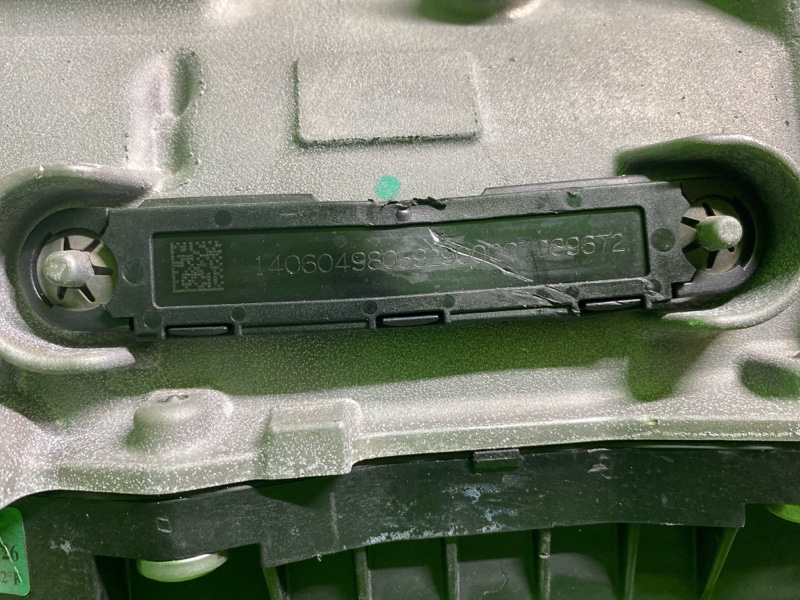 АКПП, 65000 рублей, Фроловское