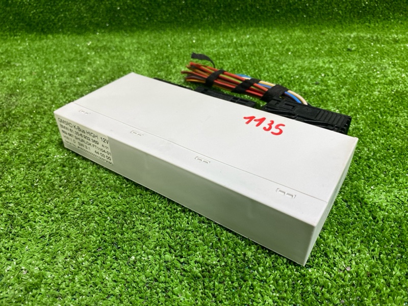 Блок комфорта, 1500 рублей, Фроловское