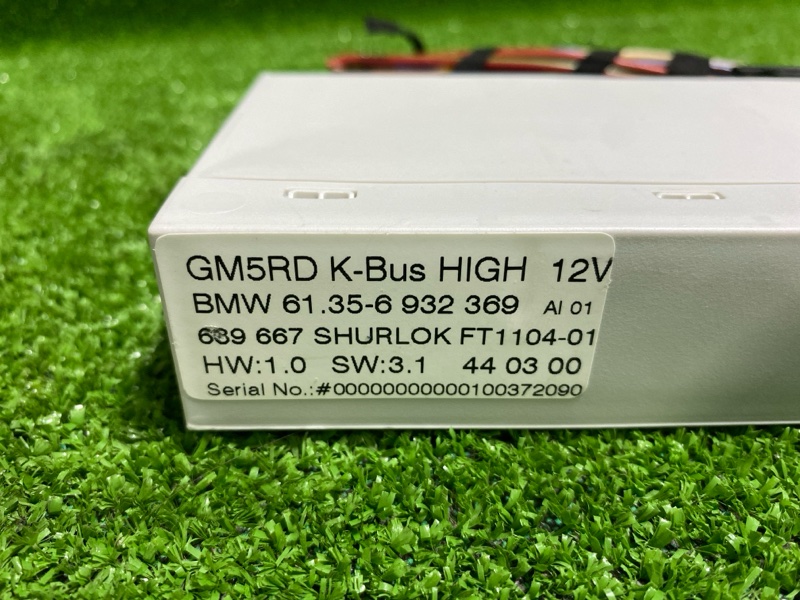 Блок комфорта, 1500 рублей, Фроловское