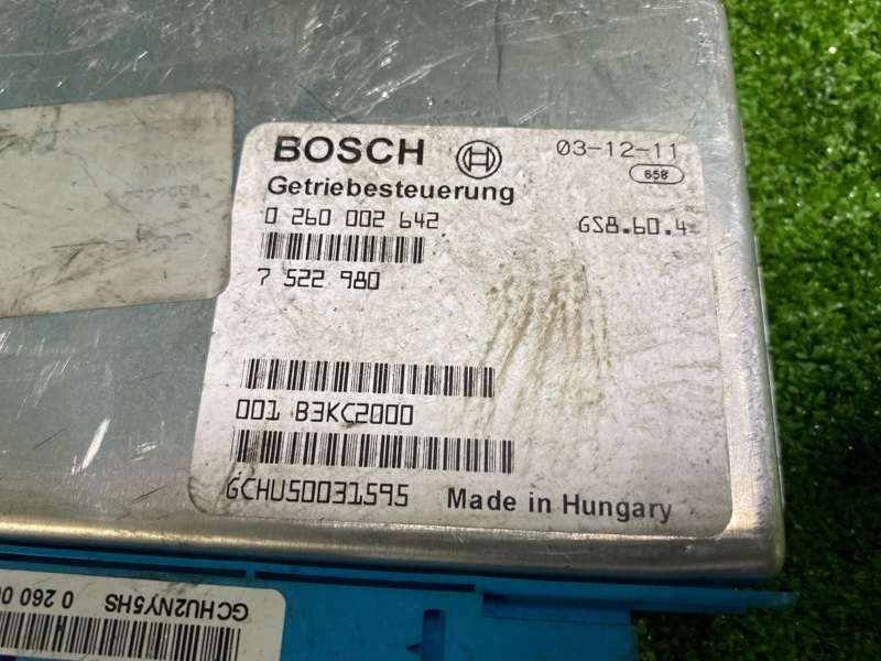 Блок управления АКПП, 1200 рублей, Фроловское