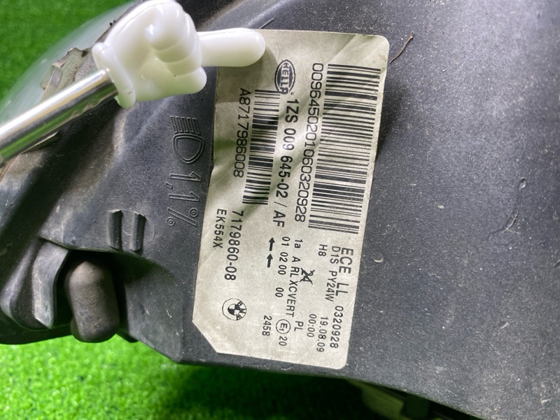 Фара ксеноновая, 49000 рублей, Фроловское