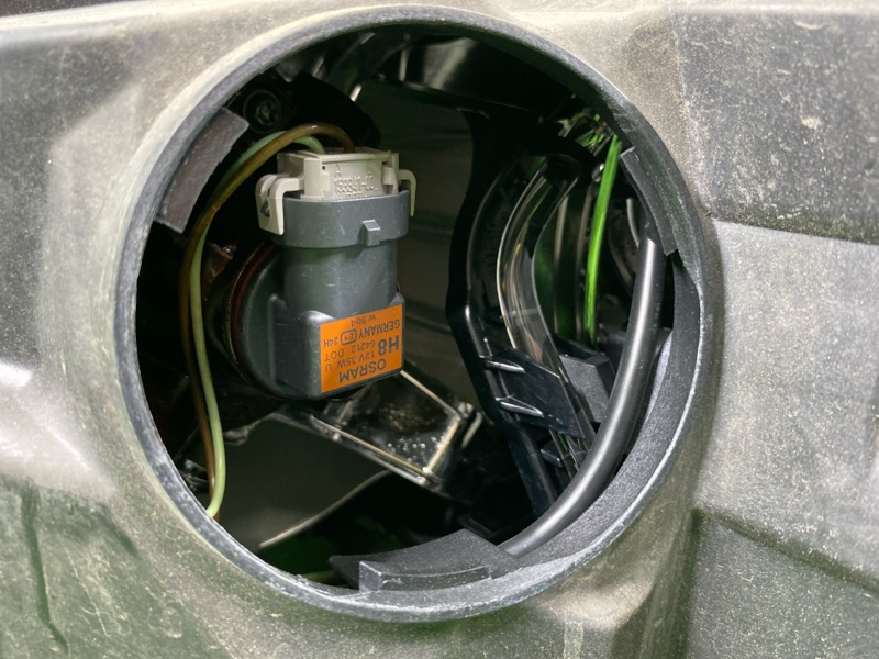 Фара ксеноновая, 49000 рублей, Фроловское