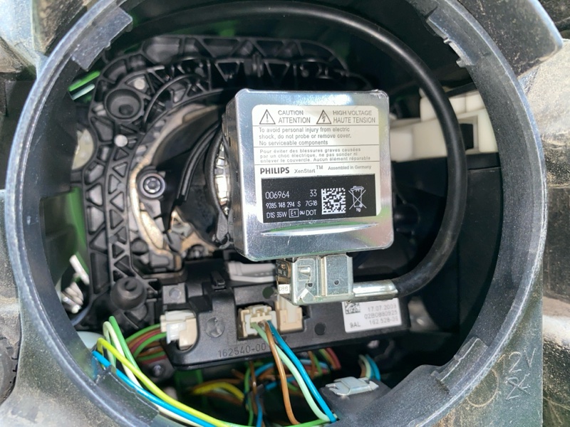 Фара ксеноновая, 49000 рублей, Фроловское