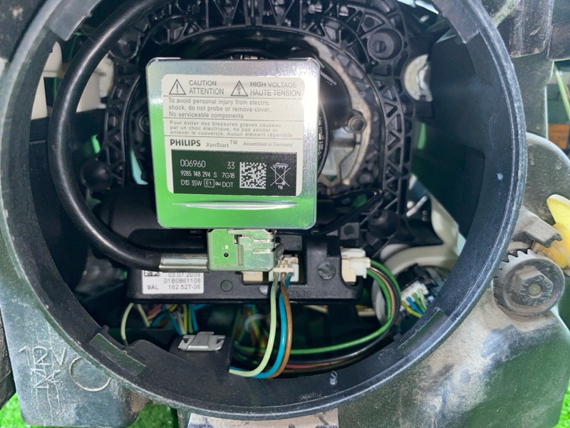 Фара ксеноновая, 49000 рублей, Фроловское