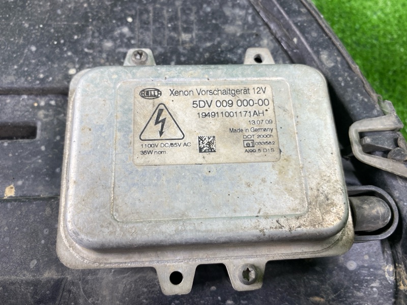 Фара ксеноновая, 49000 рублей, Фроловское