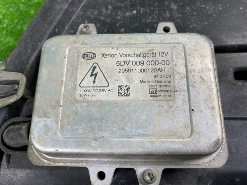 Фара ксеноновая, 49000 рублей, Фроловское