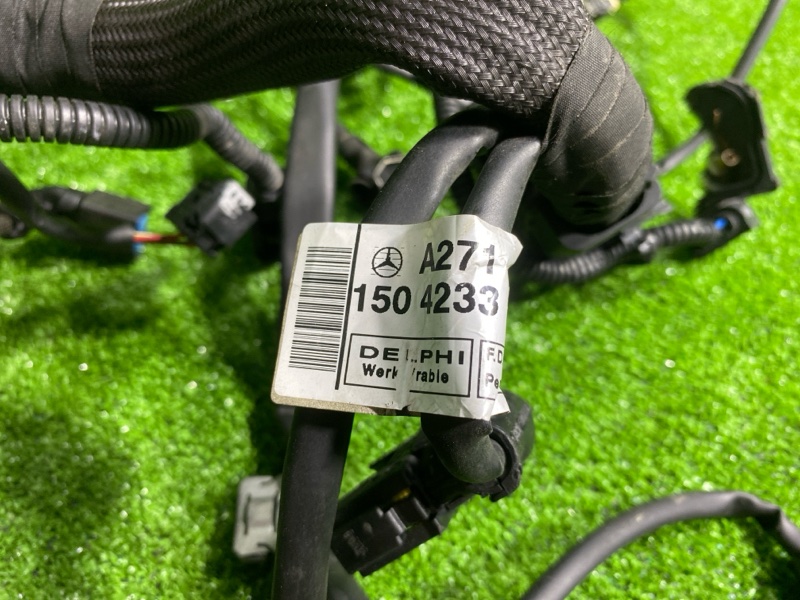 Проводка ДВС, 4000 рублей, Фроловское