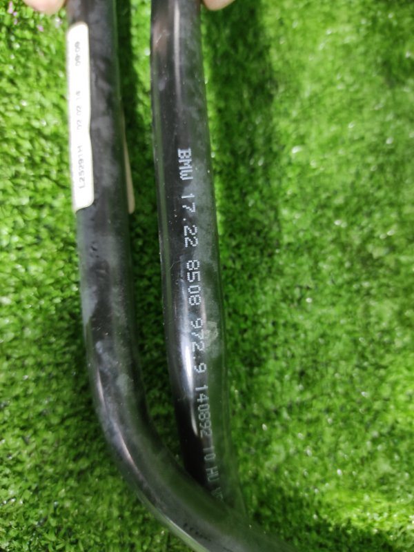 Патрубок впускной системы, 3000 рублей, Фроловское