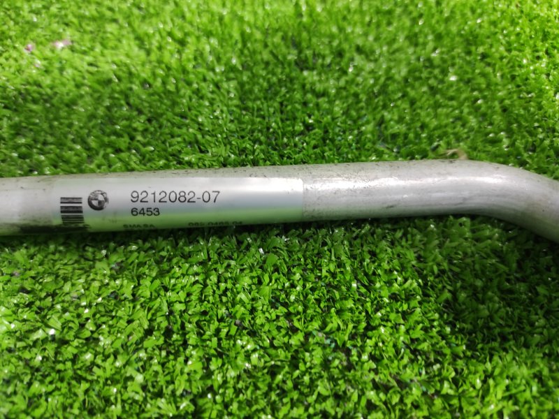 Шланг кондиционера, 2500 рублей, Фроловское