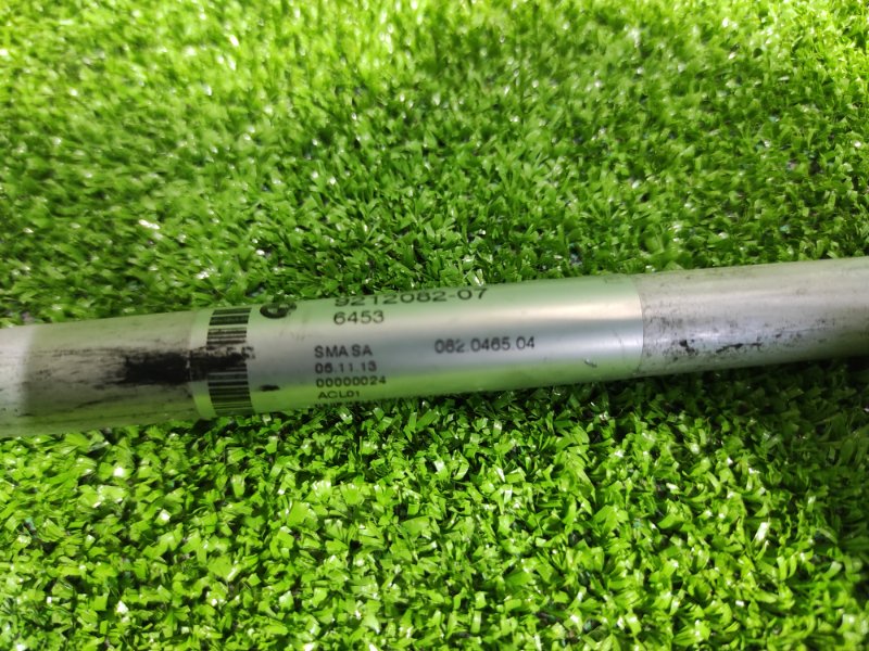 Шланг кондиционера, 2500 рублей, Фроловское