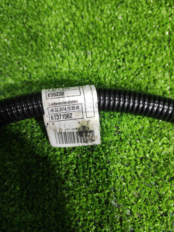 Провод стартера, 3000 рублей, Фроловское