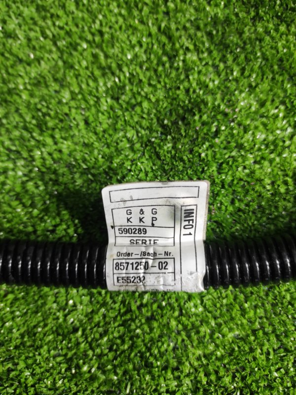 Провод стартера, 3000 рублей, Фроловское