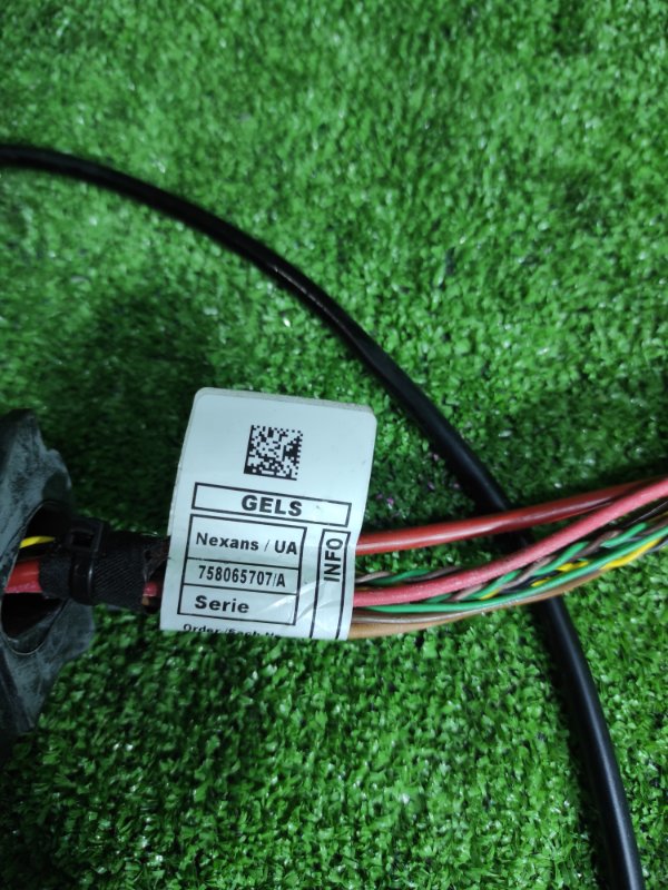 Проводка АКПП, 2500 рублей, Фроловское